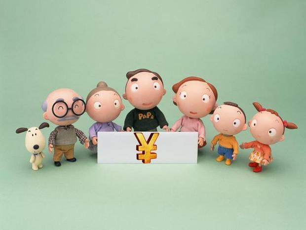 冒充官方账号、歪曲解读军史……一批违法违规涉军自媒体账号被处置