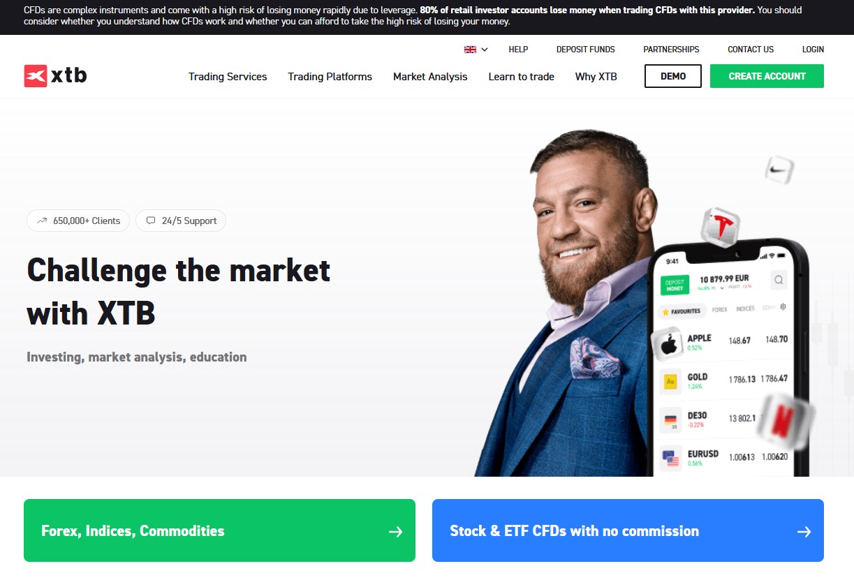 梅州启动防风防汛Ⅳ级应急响应